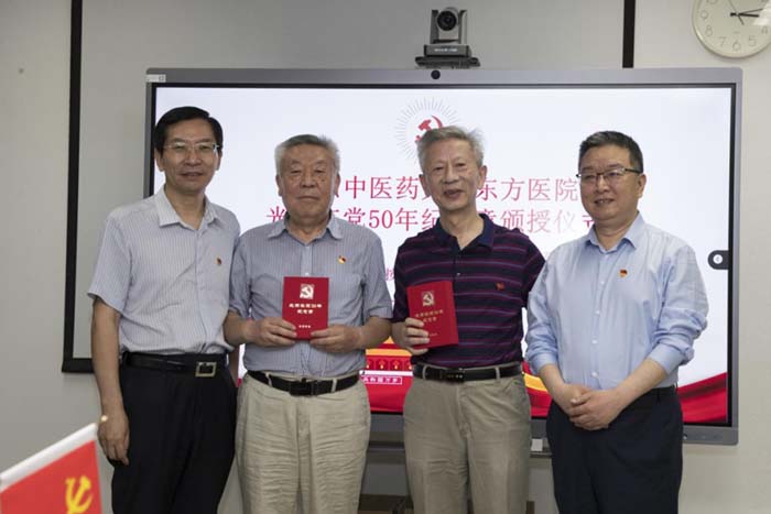 微信图片_20220817095100.jpg 微信图片_20220817095100.jpg