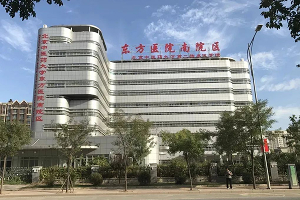 微信图片_20220901102843.jpg 微信图片_20220901102843.jpg