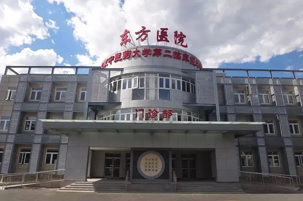 微信图片_20221229091601.jpg 微信图片_20221229091601.jpg