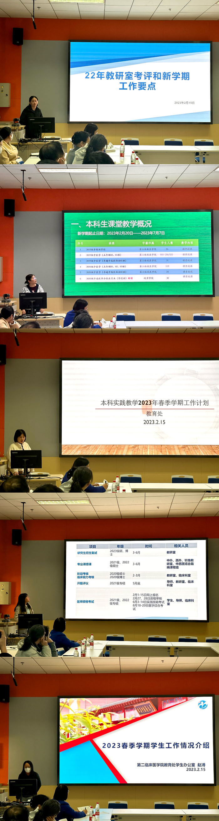 图片3.jpg 图片3.jpg