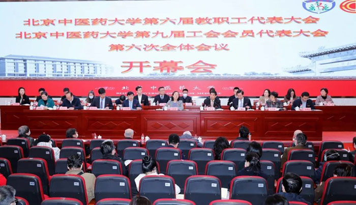 微信图片_20230317133711.jpg 微信图片_20230317133711.jpg