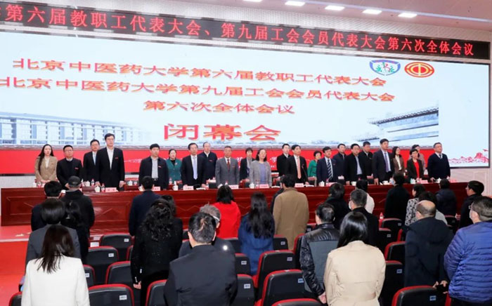 微信图片_20230317134037.jpg 微信图片_20230317134037.jpg
