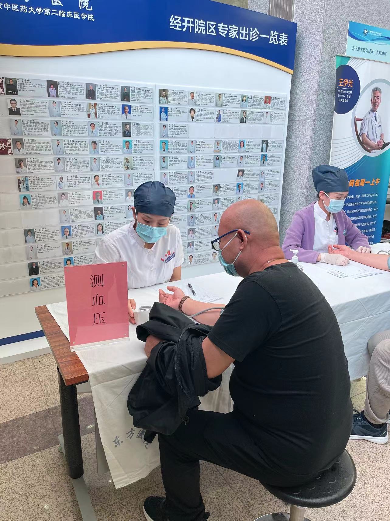 微信图片_20230512195114.jpg 微信图片_20230512195114.jpg