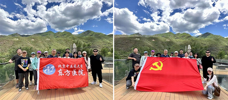 图片-3.jpg