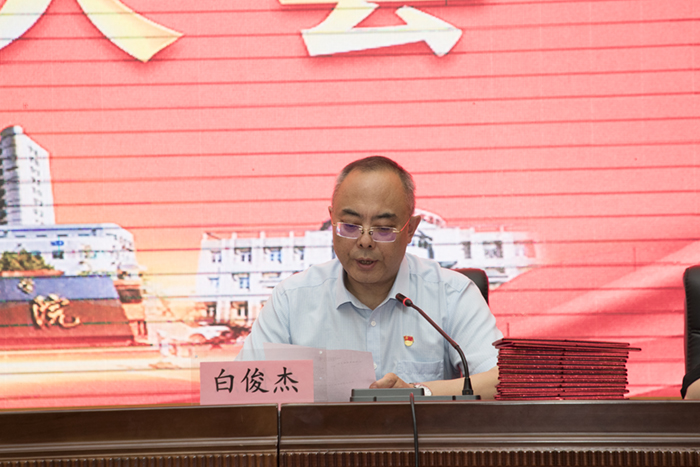 图片 2.jpg 图片 2.jpg