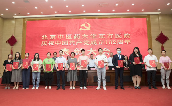 图片 3.jpg 图片 3.jpg