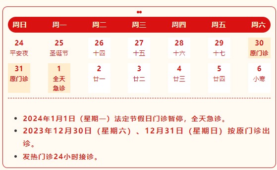 未标题-2.jpg 未标题-2.jpg