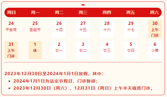 未标题-3.jpg 未标题-3.jpg