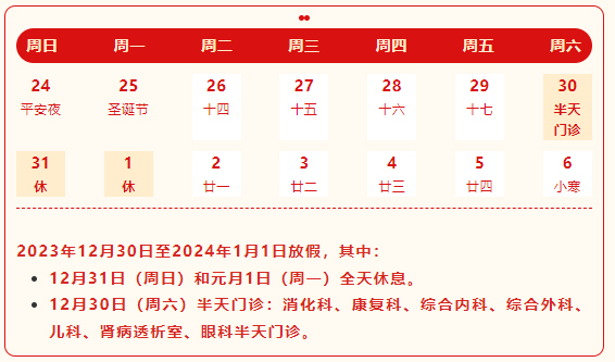 未标题-4.jpg 未标题-4.jpg