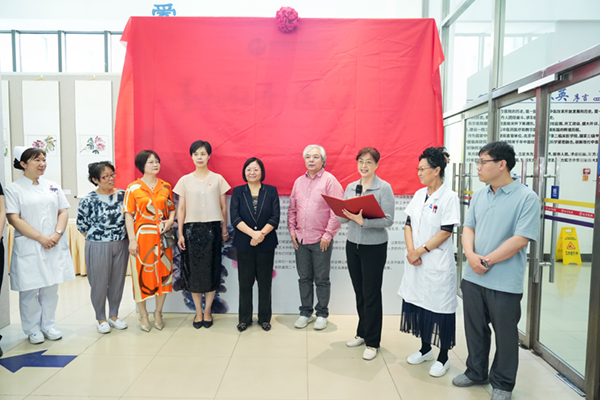 微信图片_20240528092257.jpg 微信图片_20240528092257.jpg