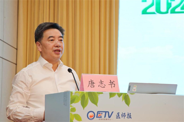 图片11.jpg 图片11.jpg