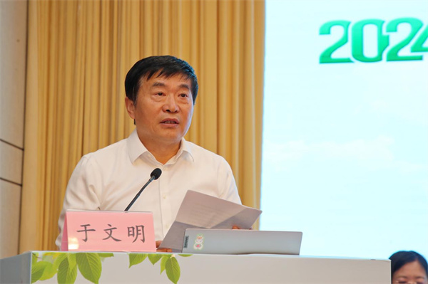 图片12.jpg 图片12.jpg