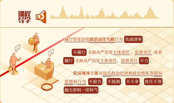 图片 4.png 图片 4.png