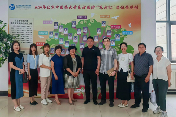 微信图片_20240626143645.jpg