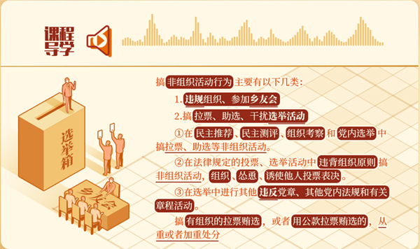 图片 4.png 图片 4.png