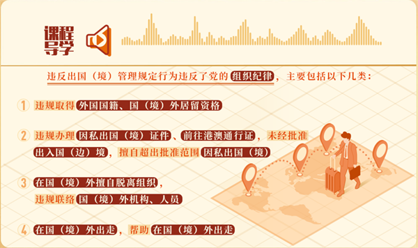 图片 3.png 图片 3.png