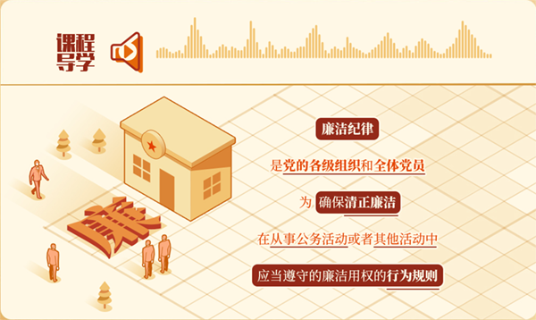 图片 4.png 图片 4.png