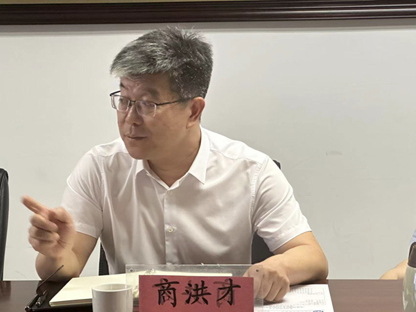微信图片_202407221708351.jpg 微信图片_202407221708351.jpg