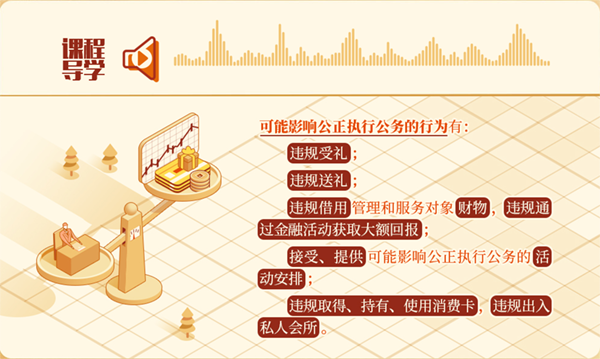 图片 3.png 图片 3.png