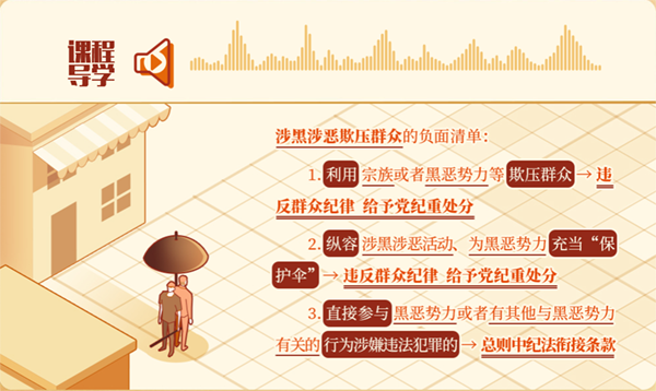 图片 5.png 图片 5.png