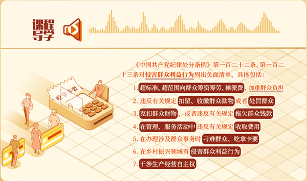 图片 3.png 图片 3.png
