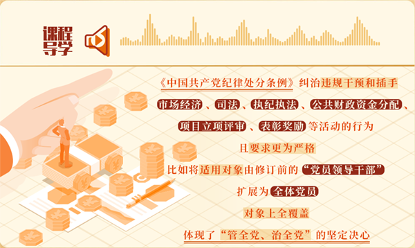 图片 3.png 图片 3.png