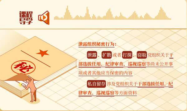 图片 4.png 图片 4.png