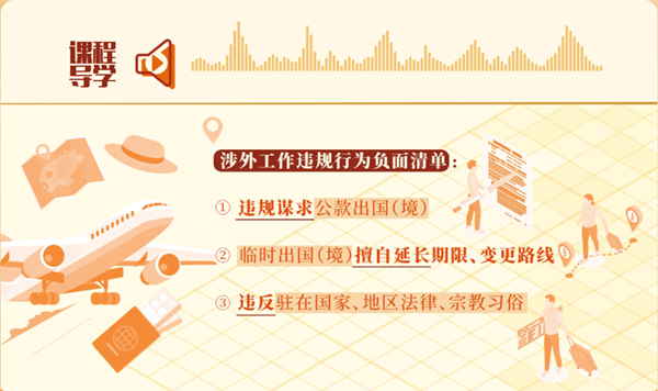 图片 5.png 图片 5.png