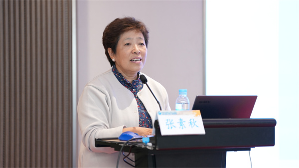 微信图片_20241128101352.jpg