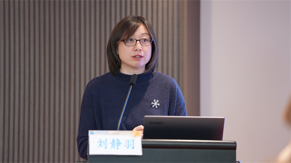 微信图片_20241128101214.jpg