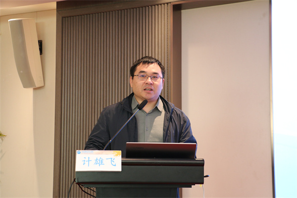 微信图片_20241128101250.jpg