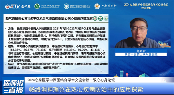图片 3.png 图片 3.png