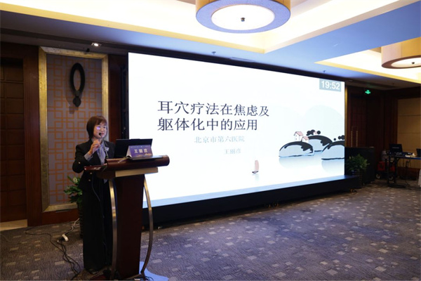 图片 2.jpg 图片 2.jpg