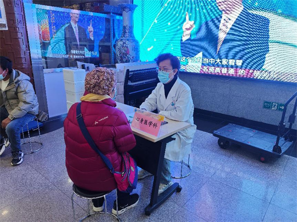 图片 2.jpg 图片 2.jpg