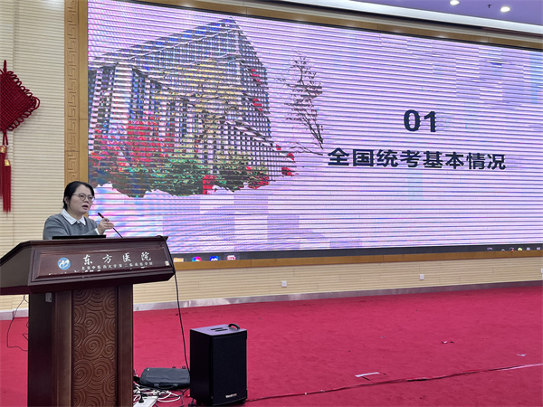 图片 2.jpg 图片 2.jpg