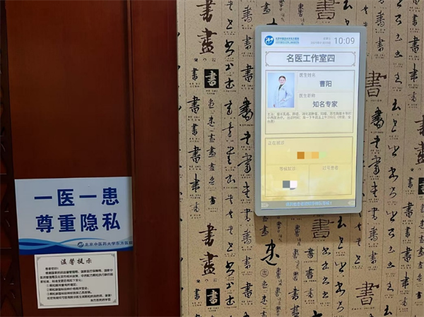 图片 6.png 图片 6.png