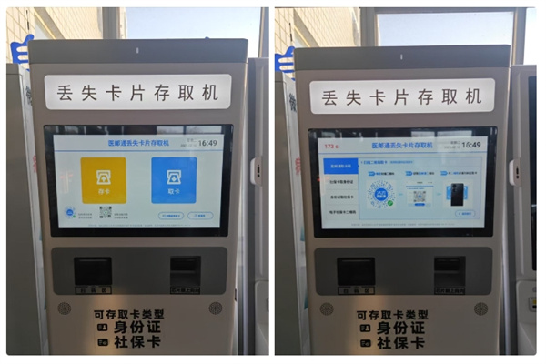 微信截图_20250219161421.jpg 微信截图_20250219161421.jpg