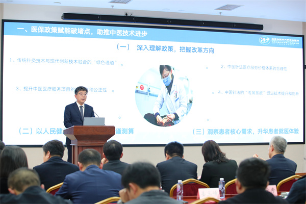微信图片_20250401164246.jpg