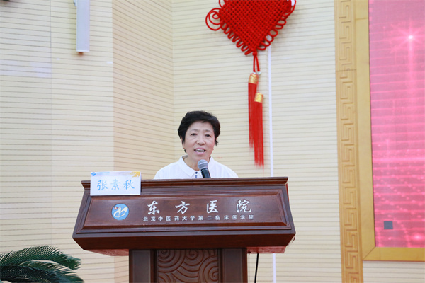 微信图片_20250423131037.jpg 微信图片_20250423131037.jpg