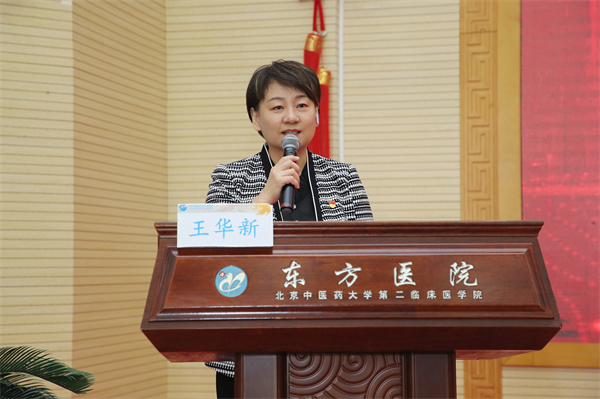微信图片_20250423132908.jpg 微信图片_20250423132908.jpg