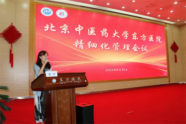 微信图片_20250424135124.jpg 微信图片_20250424135124.jpg