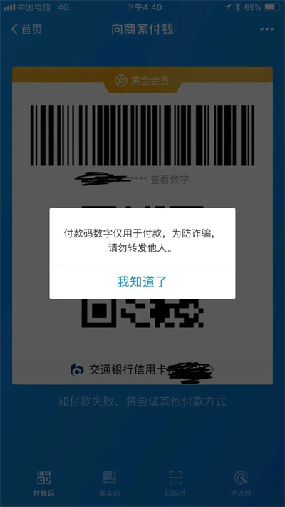 微信图片_20250605154156.jpg