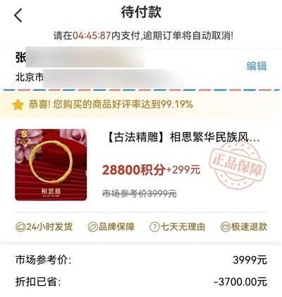 微信图片_20250605154321.jpg