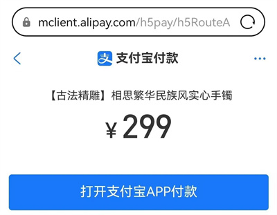 微信图片_20250605154323.jpg