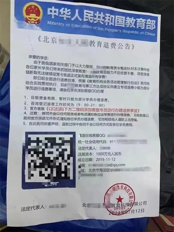 微信图片_20250612132649.jpg