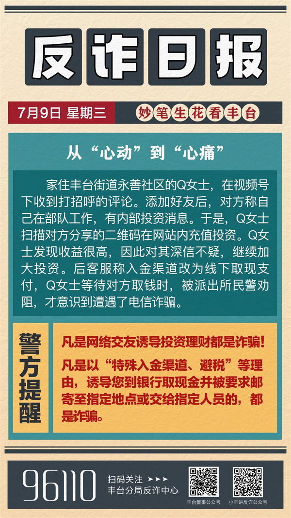 a67e38156aa142e49ab5cecedcec323e~tplv-tt-origin-web_gif.jpg