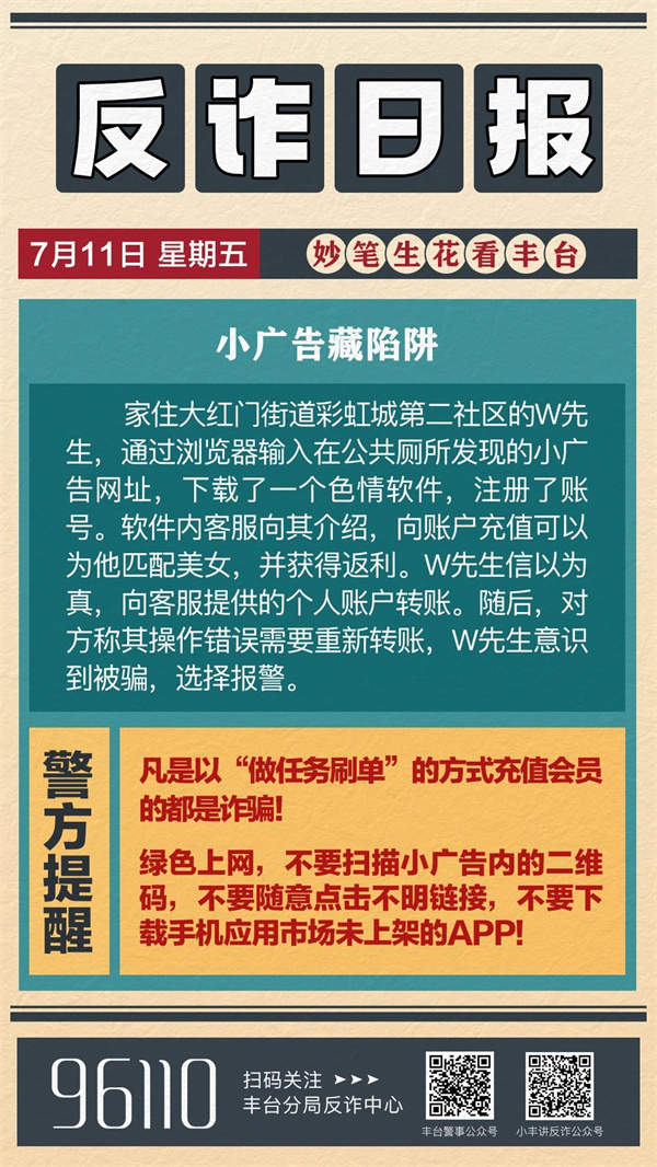 2179dcbc7a504f139477b1d483abd688~tplv-tt-origin-web_gif.jpg