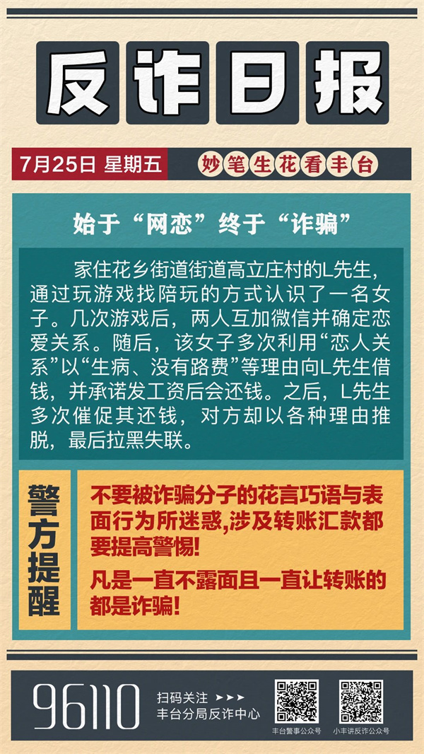 85b5544a2de84bb0952a784278b3c27f~tplv-tt-origin-web_gif.jpg