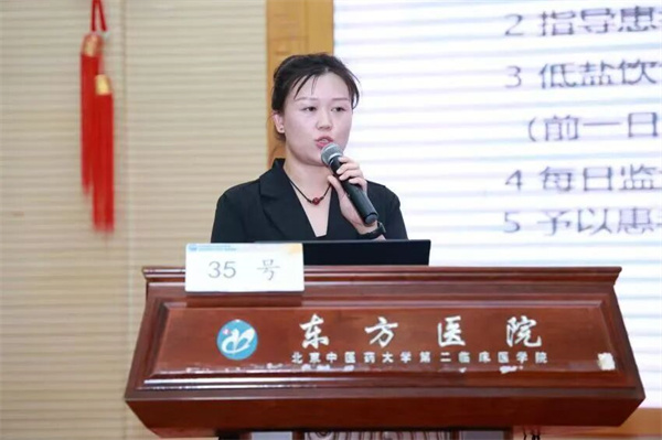 微信图片_2025-09-05_161228_359.jpg