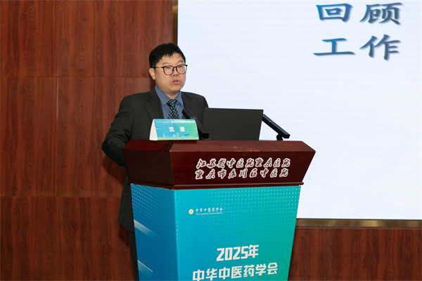 微信图片_20250908100120.jpg